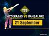 SRH vs RCB Live Score Updates, IPL 2020 UAE : रॉयल चॅलेंजर्स बंगलोरचं सनरायजर्स हैदराबादसमोर धावांचं 164 आव्हान
