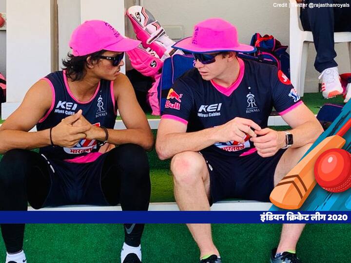 IPL 2020 RR vs CSK setback for rajasthan royals stokes and buttler not play against chennai super kings IPL 2020, RR vs CSK : स्टीव्ह स्मिथच्या वापसीमुळे राजस्थान रॉयल्सला दिलासा, पण अद्याप 'हे' दोन खेळाडू संघाबाहेरच