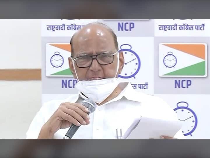 सुशांतसिंह राजपूत आत्महत्येप्रकरणी सीबीआयने काय दिवे लावले? : शरद पवार Sharad pawar reaction on x sushant singh rajput सुशांतसिंह राजपूत आत्महत्येप्रकरणी सीबीआयने काय दिवे लावले? : शरद पवार