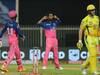 IPL 2020 RRvsCSK: राजस्थानची चेन्नईवर 16 धावांनी मात