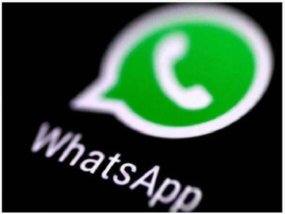 WhatsApp web वरूनही व्हिडीओ कॉल करणं शक्य; जाणून घ्या प्रोसेस WhatsApp web वरूनही व्हिडीओ कॉल करणं शक्य; जाणून घ्या प्रोसेस