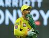 IPL 2020 | महेंद्रसिंह धोनीच्या नावे आणखी एक विक्रम