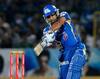 IPL 2020 KKR vs MI: मुंबई विरुद्ध कोलकाता सामन्यात बनू शकतात 'हे' विक्रम