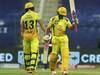 IPL 2020 : अंबाती रायडू संघाबाहेर; चेन्नई सुपर किंग्सच्या अडचणीत आणखी वाढ