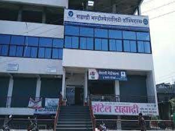 Hospital in Osmanabad district fined Rs 10,000 for charging higher rates for antigen test अँटीजन टेस्टसाठी अधिक दर आकारल्याने उस्मानाबाद जिल्ह्यातील रुग्णालयाला दहा हजाराचा दंड