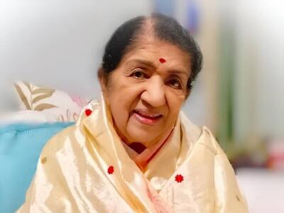 Lata Mangeshkar Birthday : एक सामान्य मुलगी ते देशाचा आवाज, लतादिदींचा अनोखा प्रवास Lata Mangeshkar Birthday Happy Birthday Lata Didi Know about Lata Mangeshkar