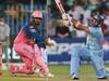 IPL 2020 : तेवतियाचे पाच षटकार, सिक्सरकिंग युवी म्हणतो, 'भावा, एक चेंडू मिस केल्याबद्दल थँक्स!'