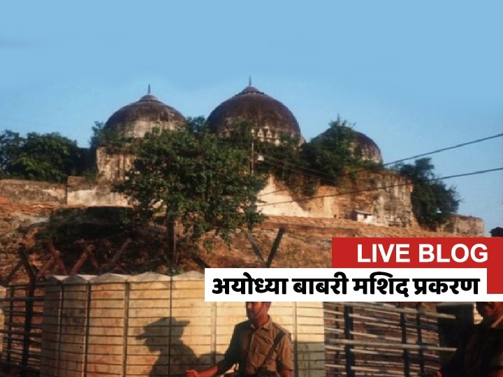 Babri Masjid Verdict Live Updates Cbi Court To Pronounce Judgement In