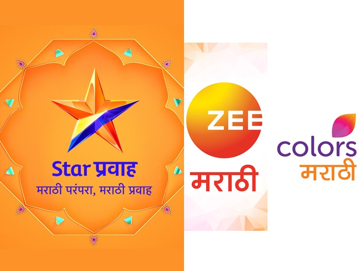 Top Marathi GEC BARC TRP rating of this week Star Pravah came first Zee Marathi second and Colors Marathi third टीआरपीत स्टार प्रवाहची बाजी! झी मराठी दुसऱ्या तर कलर्स मराठी तिसऱ्या स्थानी