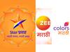 टीआरपीत स्टार प्रवाहची बाजी! झी मराठी दुसऱ्या तर कलर्स मराठी तिसऱ्या स्थानी