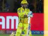 IPL 2020, kkr vs csk : चेन्नईला प्रतिष्ठेसाठी तर कोलकात्याला प्लेऑफ गाठण्यासाठी सामना जिंकणं आवश्यक, कोण बाजी मारणार?