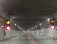 PHOTO | जगातील सर्वात लांब हायवे बोगद्याचं पंतप्रधान नरेंद्र मोदींच्या हस्ते उद्घाटन