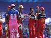 IPL 2020, RCB vs RR: बंगलोरचा सीजमधील तिसरा विजय, राजस्थानचा आठ विकेटने पराभव