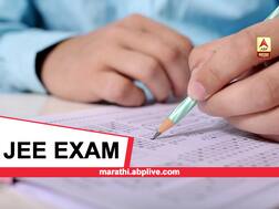 JEE Advanced Result 2020 : पुण्याचा चिराग फलोर देशात अव्वल, तर मुलींमध्ये कनिष्का मित्तलची बाजी