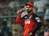 IPL 13 मधून बाहेर पडल्यानंतर विराट झाला भावूक, म्हणाला, 'ही' चूक महागात पडली