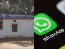 'ओन्ली भाईगिरी, रावण साम्राज्य' नावाचे भयंकर ग्रुप्स, नागपुरात व्हॉट्सअॅपवरील कमेंटमुळे हत्या