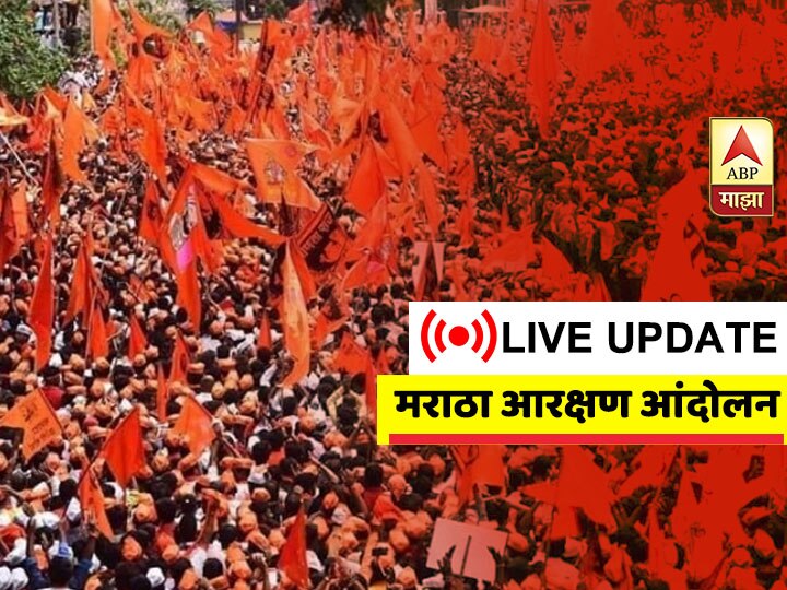 Maratha Reservation LIVE UPDATE Maratha Kranti Morcha Protest ...