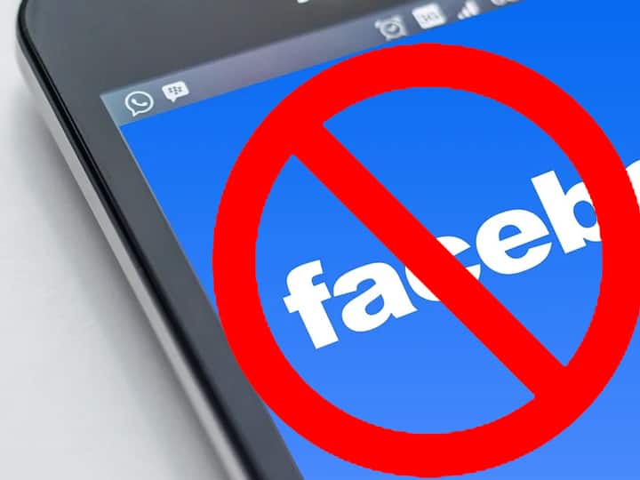 सावधान! फेसबुकच्या माध्यमातून होतेय फसवणूक Cybercriminals Use Social Media Facebook for Fraud सावधान! फेसबुकच्या माध्यमातून होतेय फसवणूक