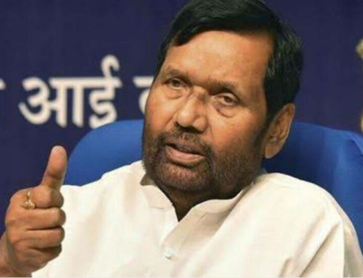 union minister ram vilas paswan passes away Ram Vilas Paswan Death: केंद्रीय मंत्री रामविलास पासवान यांचं निधन