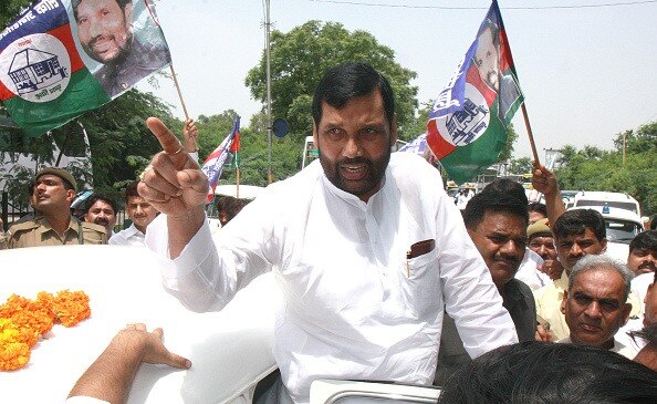 Political journey of LJp Ramvilas paswan Ram Vilas Paswan Death: रामविलास पासवान यांची राजकीय कारकीर्द