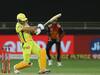IPL 2020 : धोनीने फटकावला 102 मीटर लांब षटकार, चाहत्यांकडून कौतुकाचा वर्षाव; व्हिडीओ व्हायरल