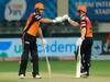 IPL 2020, KKRvsSRH | विजयाच्या शोधात असलेले कोलकाता-हैदराबाद आमने-सामने