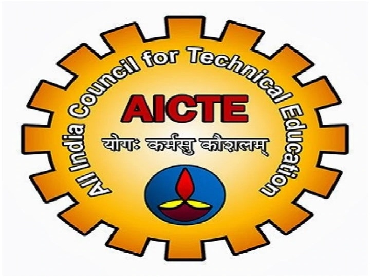AICTE new revised schedule for 2020-21 academic year AICTE चं चालू शैक्षणिक वर्षाचं वेळापत्रक तयार, 1 डिसेंबरपासून वर्ग सुरु करण्याचे निर्देश