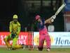 CSK vs RR IPL 2020: आजचा सामना चेन्नई आणि राजस्थानसाठी 'करो या मरो'; या खेळाडूंवर भिस्त