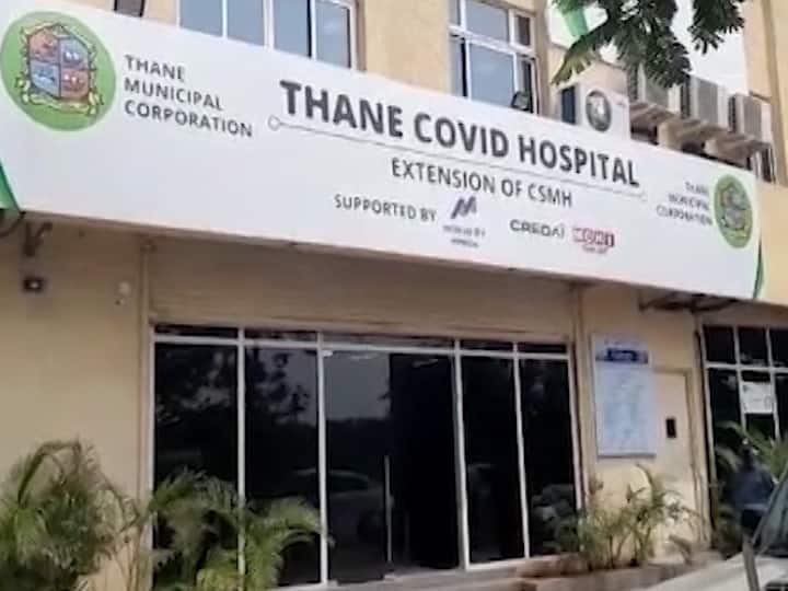 TMC caught 3 bogus doctor at global covid center ठाण्याच्या ग्लोबल कोविड सेंटरमध्ये उपचार करणारे डॉक्टर अप्रशिक्षित, 3 डॉक्टरांना पकडले