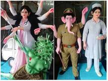 Navaratri 2020 : डॉक्टरांच्या रूपातील दुर्गेकडून कोरोनासुराचा वध!