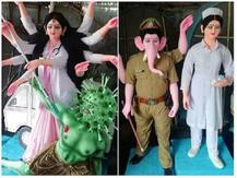 Navaratri 2020 : डॉक्टरांच्या रूपातील दुर्गेकडून कोरोनासुराचा वध!