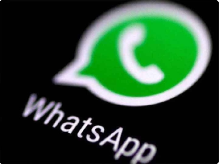 Whatsapp Feature send the gif video in whatsapp easy tips to use the gif in whatsapp WhatsApp वर GIF कसे पाठवाल? ही आहे GIF व्हिडीओ तयार करण्याची पद्धत!