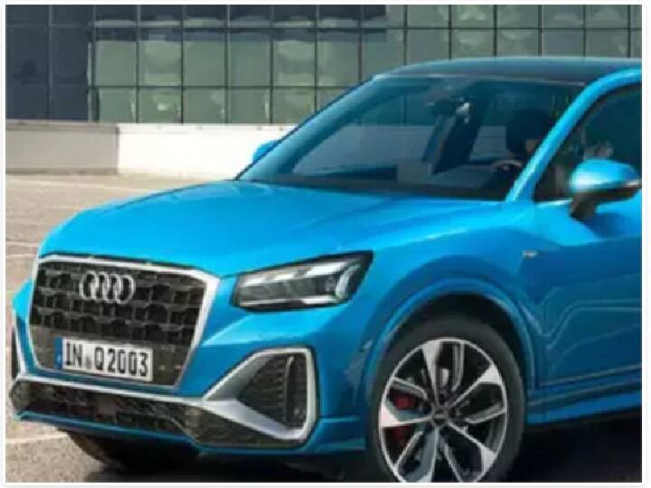 Audi Q2 SUV : |ऑडीची सर्वात स्वस्त कार भारतात लॉन्च; 'या' गाडीसोबत स्पर्धा Audi q2 SUV audi launches cheapest model in india will compete with this car Audi Q2 SUV : |ऑडीची सर्वात स्वस्त कार भारतात लॉन्च; 'या' गाडीसोबत स्पर्धा