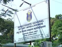 महाराष्ट्रात 135 कोटींचा जीएसटी घोटाळा, बनावट बिलं सादर करुन सरकारी तिजोरीला चुना