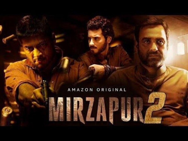 Mirzapur 2 Released Fan Reactions Sequel of Mirzapur Released on Amazon Prime Mirzapur 2 Review | कालिन भय्या, गुड्डू पंडितचा जलवा; मिर्झापूरच्या दुसऱ्या सीझनची हवा