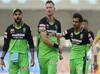 IPL 2020 : हिरव्या रंगाची जर्सी RCB साठी अनलकी! का घातली जाते ही जर्सी?