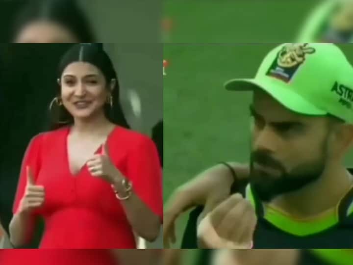 IPL 2020 - Did you eat, Virat Kohli asks Anushka Sharma through action, video goes viral जेवलीस का? मॅचदरम्यान विराटचा अनुष्काला प्रश्न, व्हिडीओ व्हायरल
