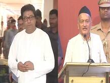 राज ठाकरे आज राज्यपाल भगत सिंह कोश्यारींची भेट घेणार