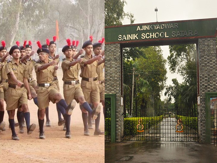 27 per cent seats in Sainik schools will be reserved for other backward classes Defence Secretary Ajay Kumar says ओबीसींसाठी केंद्राचा मोठा निर्णय, सैनिक शाळांमध्ये 27 टक्के आरक्षण