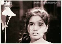 Birthday Special | बालकलाकार ते यशस्वी अभिनेत्री, मराठमोळ्या पद्मिनी कोल्हापुरेंची बॉलिवूडमध्ये वेगळी छाप