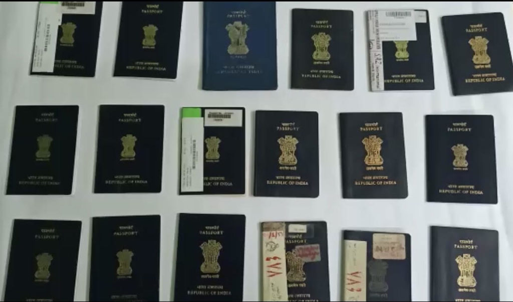 बांगलादेशी घुसखोरांना आमदारांचं पाठबळ? बोगस आधारकार्ड, पासपोर्टसाठी MIM आमदारांच्या लेटरहेडचा वापर