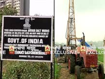 कांजूरमार्ग मेट्रो कारशेडच्या जागेवर केंद्राचा दावा, फलकही लावला!