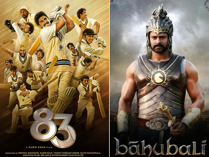 Baahubali and Baahubali 2 to re-release, 83 to now release in 2021 '83' च्या प्रदर्शनाला पुढच्या वर्षाचा मुहूर्त, 'बाहुबली'चे दोन्ही भाग पुन्हा प्रदर्शित होणार!