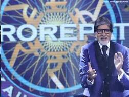 KBC 12व्या सीझनची पहिली करोडपती स्पर्धक नाजिया नसीम, VIDEO