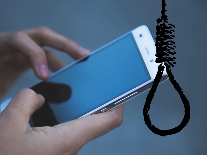 angry man hangs his wife in trap due to missing mobile In ranchi jharkhand सासरवाडीत मोबाईल हरवल्याच्या वादातून पत्नीला फासावर लटकावलं!
