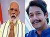 अभिनेता प्रियदर्शन जाधवने मोदी सरकारला नोटबंदीबाबत विचारले 'हे' प्रश्न