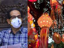 कोरोनाला सणवार-दिवाळी कळत नाही.. मुख्यमंत्री ठाकरे यांचे नागरिकांना आवाहन