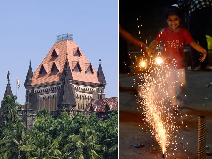bombay High Court disposes PIL demanding complete ban on firecrackers in state फटक्यांवर सरसकट बंदी घालण्याची मागणी करणारी याचिका हायकोर्टाकडून निकाली