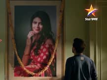 येतेय आणखी एक गूढ मालिका ‘सांग तू आहेस का’