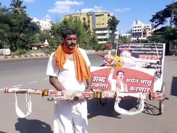 Farmers from Sangli to Mumbai pull bullock carts to demand lift bullock cart race ban बैलगाडा शर्यतबंदी उठवावी या मागणीसाठी शेतकऱ्यांची सांगली ते मुंबई बैलगाडा ओढत पदयात्रा